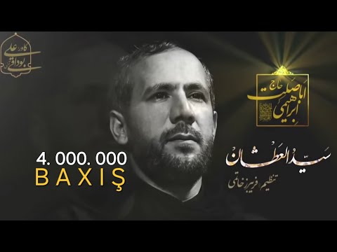 Lebbeyk Huseyn Lebbeyk - Abasalt Ebrahimi