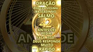 🟡🟡ESSA ORAÇÃO MUDA A VELOCIDADE DA RESPOSTA DE DEUS #oraçãopoderosa #salmos #oração #milagreurgente