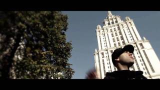 Centr - CENTR feat. Пёс (Легенды Про) — Всё Будет