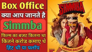 Simmba movie Budget and Box Office collection | Ranveer singh | Simmba movie hit ya flop | #Shorts