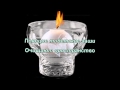 Тибетские Поющие чаши-Очищение пространства 