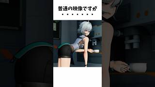 もっと高速でお願いします。