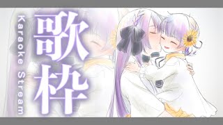 [Vtub] 乙夏鈴今日直播的重大報告