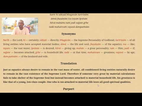 SB - 5.18.13    Dt - 02.12.2020   HG JayaGopinatha Das