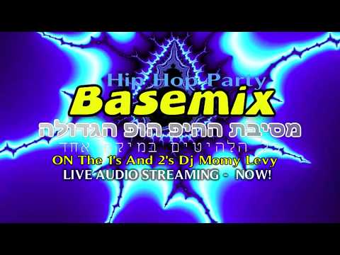 DJ Momy Levy - Hits Of 2012 Hip Hop & Pop Vol 2 - BASEMIX HD 1080p ♫
