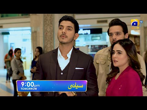 Siyani Episode 06 Promo | Tomorrow at 9:00 PM On Har Pal Geo