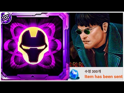 FREE CRYSTALS & FREE TRANSCEND CHARACTER GUIDE 👉 TOP PICKS FOR BEST VALUE l Marvel Future Fight