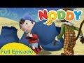 Noddy And The Magical Moondust