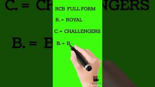 RCB  full form.  RCB   का पूरा नाम क्या होता हैं