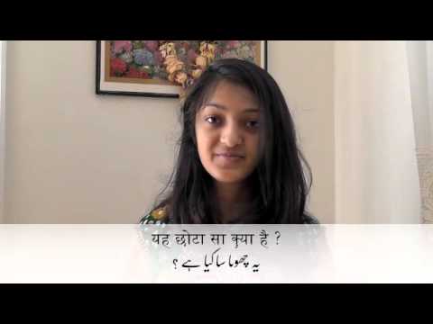 Learn Hindi-Urdu - Hindustani Kitchen