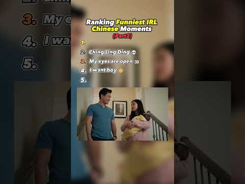 The Funniest Chinese AI Moments