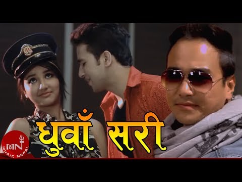 Dhuwa Sari - Ramji Khand & Manju Poudel | Sneha & Prajwal | Nepali Song