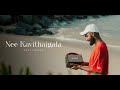 Nee Kavithaigala Musical Cover | Hanan Shaah Ft Favaz Afi | Prod By Sebin Xavier Musical