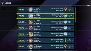 遊戯王 マスターデュエル_DR20戦15勝ブラックホールニビル入り青眼　対　ヘカトンケイル　烙印　月光
