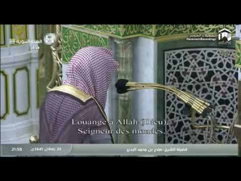 👆Madeenah Taraweeh ~ Night 25  led by Sheikh Salaah al Budayr Surah Yaseen: Ayaah 13-83