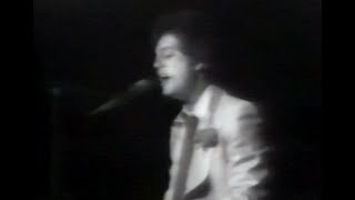 Billy Joel - James (New York: October 2, 1976) - Best Version