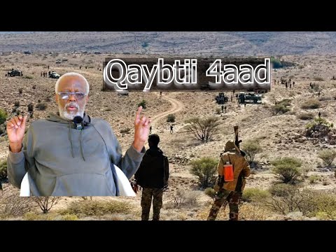 Maxaad ka ogtay Siday ku baxsadeen Ciidankii SNM ee Buuraha galbeedka galay? Mujaahid Weere P/5aad