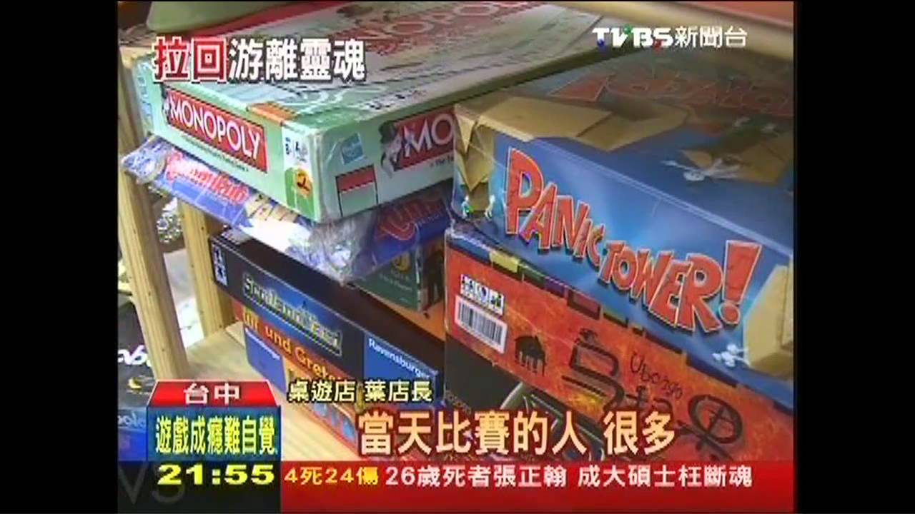 鄭捷反社會　不焦慮、不負責、自我意識強