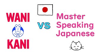 Download lagu How To Speak Japanese for beginner - Wanikani vs Master Speaking Japanese Basic Japanese mp3