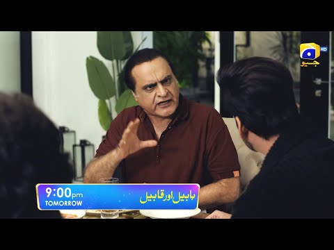 Habil Aur Qabil Episode 22 Promo | Tomorrow at 9:00 PM only on Har Pal Geo