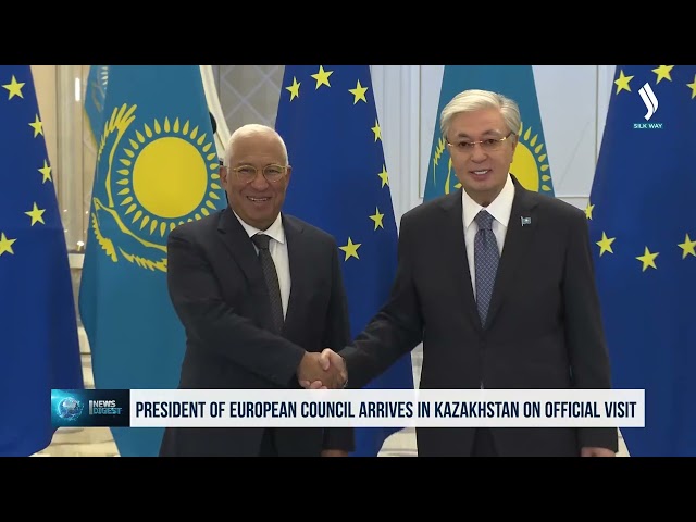 Европа Кенгаши Президенти расмий ташриф билан Қозоғистонга келди