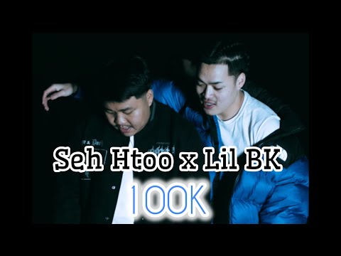 Lil BK x Seh Htoo - Wipe Your Tears ( KNyaw Lyrics/Audio )