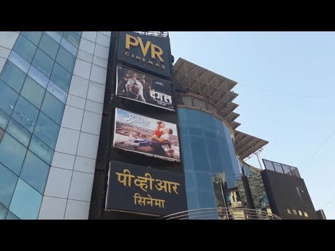 download lagu mp3 mp4 Growels Mall Kandivali Bookmyshow, download lagu Growels Mall Kandivali Bookmyshow gratis, unduh video klip Growels Mall Kandivali Bookmyshow