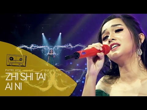 PUTRI AYU - Zhi Shi Tai Ai Ni ( Live Performance at KDS Ballroom Malang )