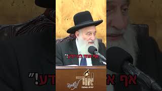 לאן נוסעים (מוסדות אור החיים) - התמונה מוצגת ישירות מתוך אתר האינטרנט יוטיוב. זכויות היוצרים בתמונה שייכות ליוצרה. קישור קרדיט למקור התוכן נמצא בתוך דף הסרטון לאן נוסעים (מוסדות אור החיים) - התמונה מוצגת ישירות מתוך אתר האינטרנט יוטיוב. זכויות היוצרים בתמונה שייכות ליוצרה. קישור קרדיט למקור התוכן נמצא בתוך דף הסרטון