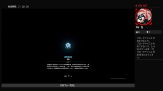 MHW 救援を適当に乱入していくノープラン太刀使い
