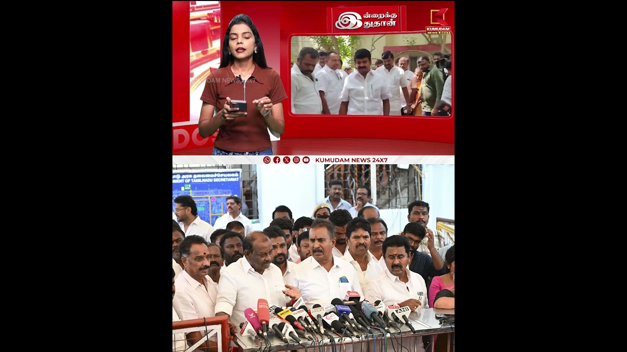 இன்றைக்கு இதுதான்.. CM,PM சந்திக்க முக்கிய காரணம்.. | PM MODI | TVK Vijay | CM Vijay | Kumudam
