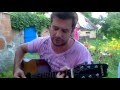 Дмитрий Макляков - Приглашение на блюз 