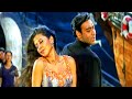 Qayamat Qayamat Lyrical Ajay Devgan Urmila Matondkar Alka Yagnik Sukhwinder Singh