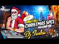 Jingel Bell Christmas Special  || Hyderabad Pad Band Mix || Dj Tinku