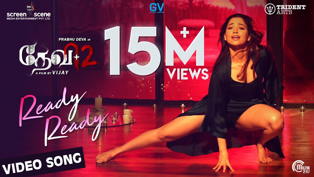 Ready Ready Lyrics  | Devi 2 | Prabhu Deva | Nincy Vincent | Sam C.S