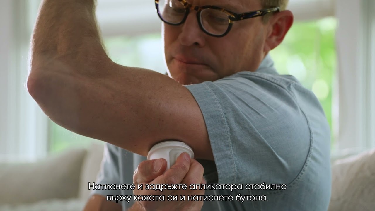 How To Replace Sensor Receiver BG