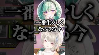 MADTOWNのしんじさんの件で八雲べにに追及される小森めとwww【ぶいすぽ/切り抜き】