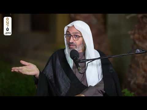 دروس عام 1443 هـ