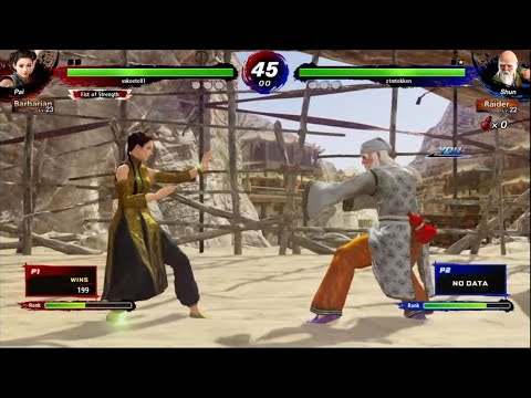 PS4 Virtua fighter 5 ultimate showdown 1.05 Shun Di (舜帝)