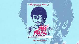 Iwan Fals - Aku Sayang Kamu (Official Audio)