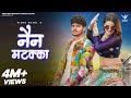 Nain Matakka Official Video Vishu Puthi Divyanka Sirohi New Haryanvi Song Haryanavi 2023