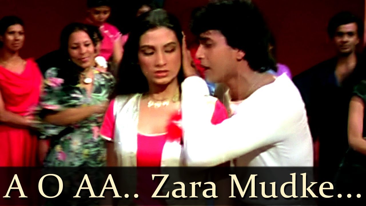 Ae Oh Aa Zara Mudke Mila Aankhe Aaya Hu Mai Tere Liye Lyrics | Disco Dancer | Kishore Kumar | Bappi Lahiri