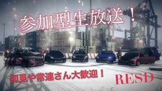[GTA5 drift]　生放送　参加○　ドリフト練習&講習？