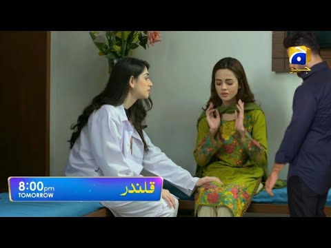 Qalandar Episode 39 Promo - Teaser - Har Pal Geo Drama Review - 18 February 2023