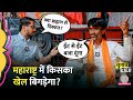 Maratha Reservation: Manoj Jarange Patil ने बता दिया Maharashtra में वो क्या कर