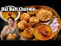 Easy Way To Make Dal Baati Churma Just Like In The Village Dal Baati Churma Recipe Kabitaskit