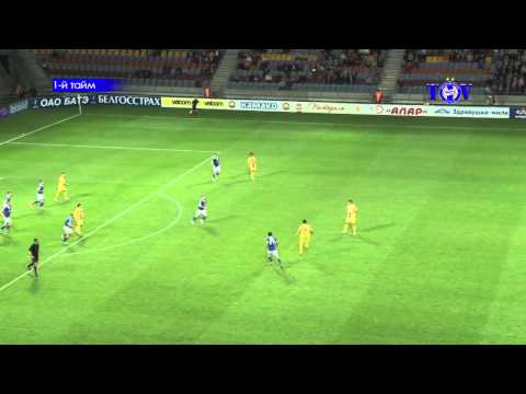 10.05.2014_БАТЭ (Борисов) - Слуцк. Обзор матча