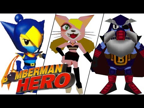 Bomberman Hero (N64) // All Bosses