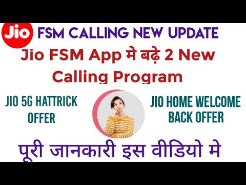 Jio 5G Hattrick Offer and Jio Welcome Back Offer - What is Jio FSM New Calling? Check out the ful...
