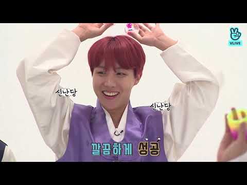 Run BTS! 2018 - EP.40 [ENG SUB] [1080p]